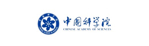 中国科学院