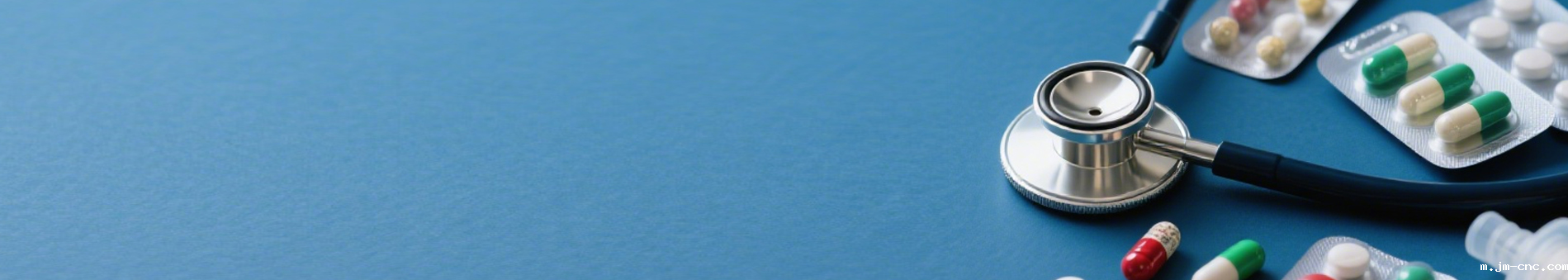 医疗行业解决方案